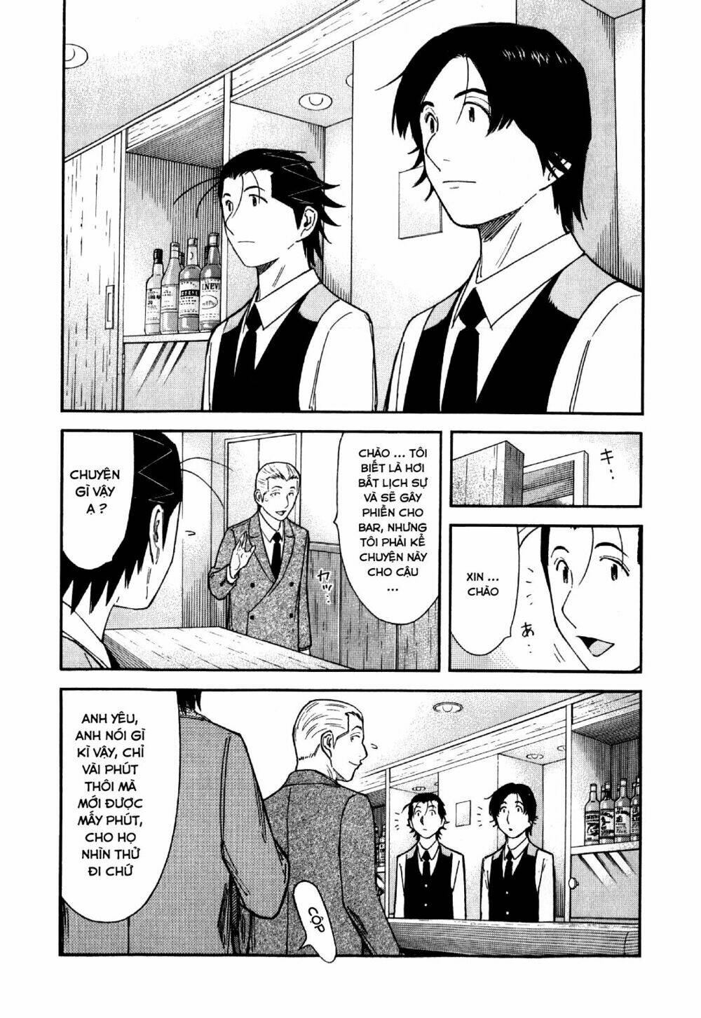 bartender chapter 135 22