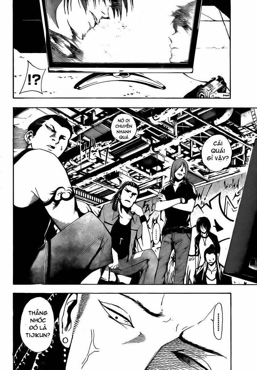 tiji-kun! chapter 3 6