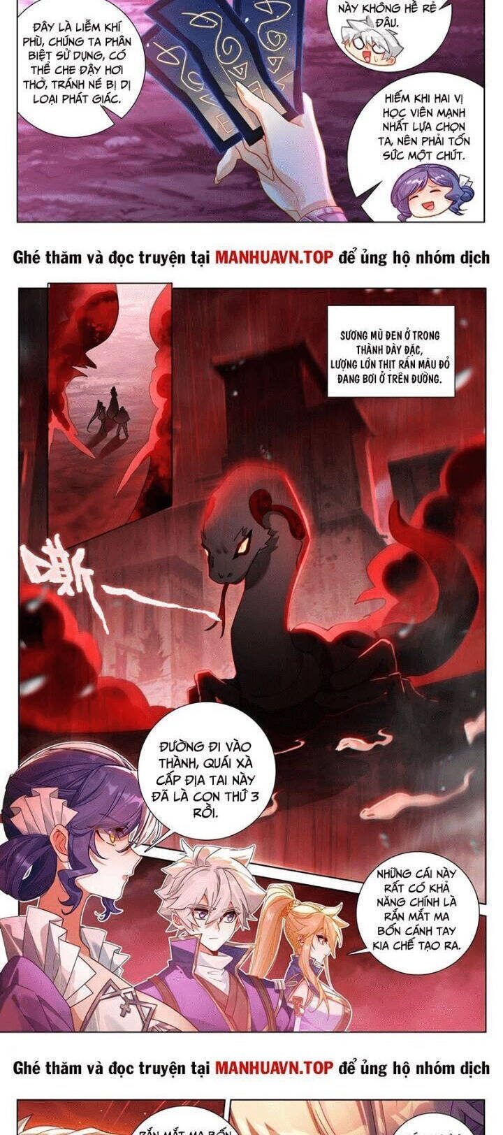 vạn tướng chi vương chapter 476 2