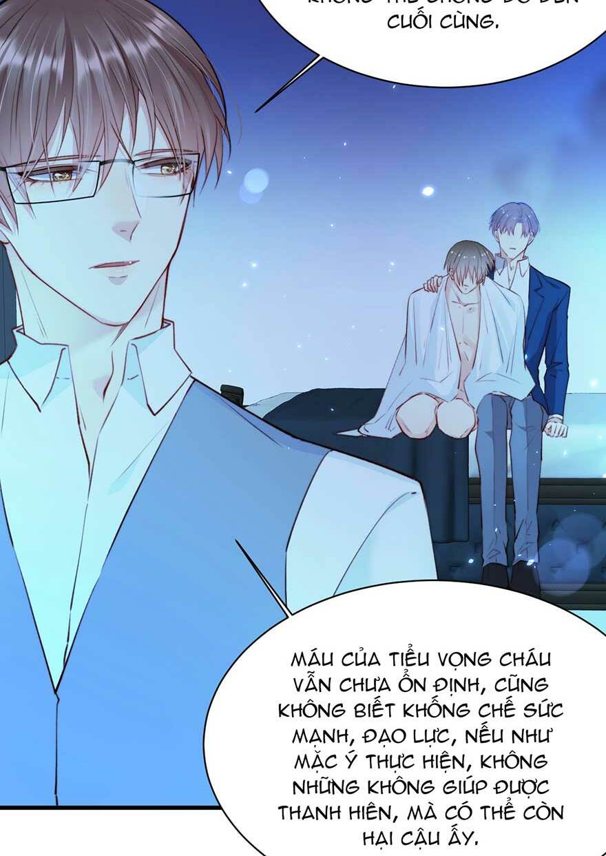 triều tây, in or out chapter 21.2 7