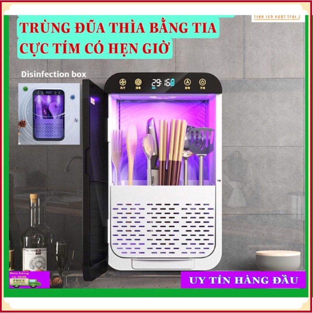Hộp tiệt trùng các dụng cụ muỗng đĩa bằng tia cực tím UV