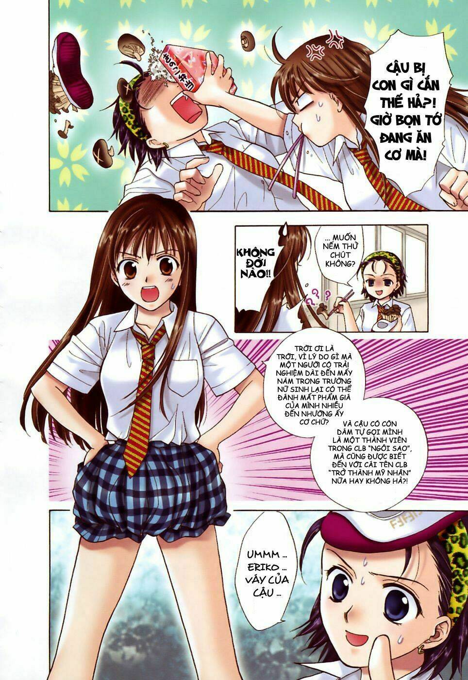 joshikousei chapter 58 10