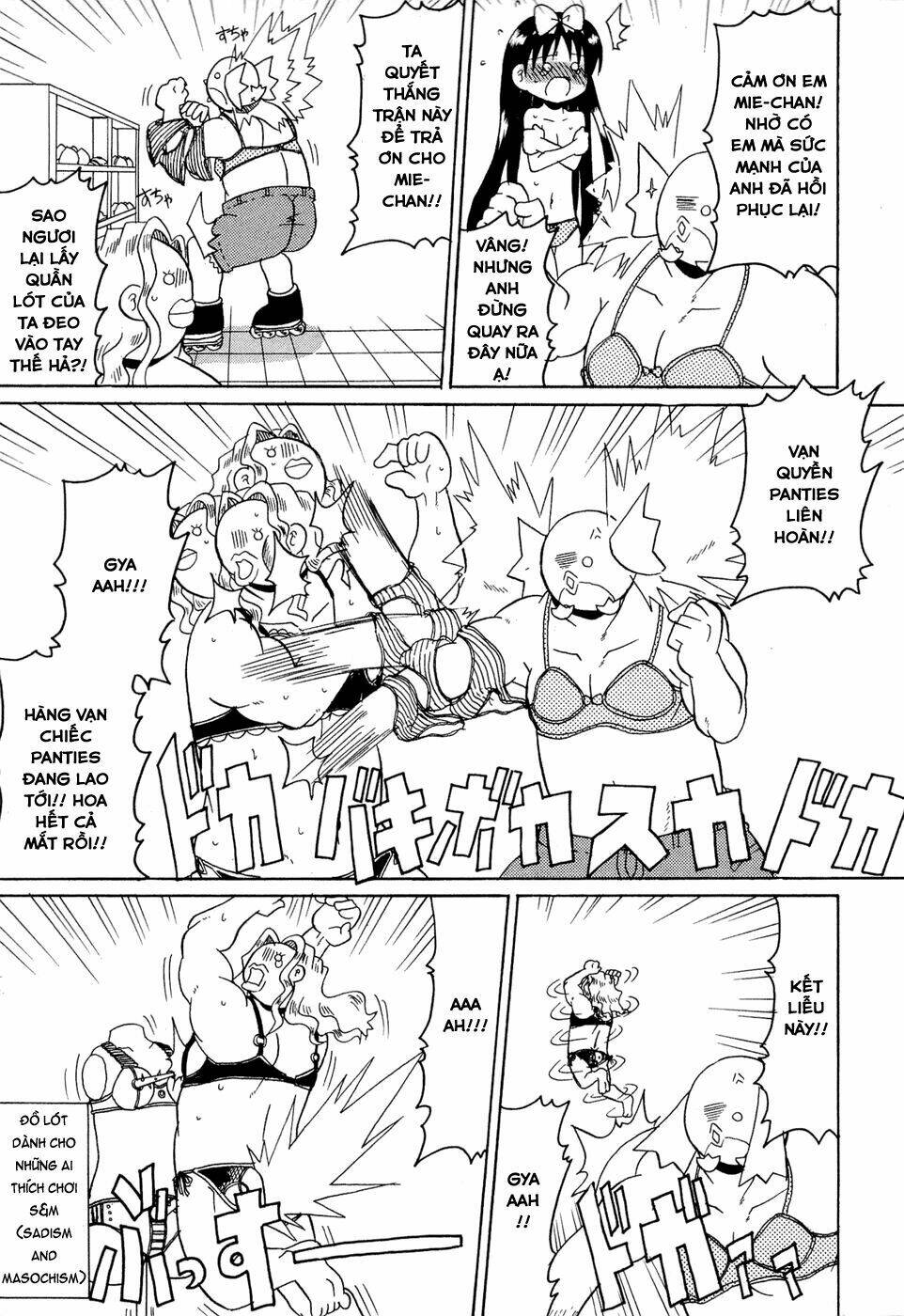 lolita complex phoenix chapter 16 16