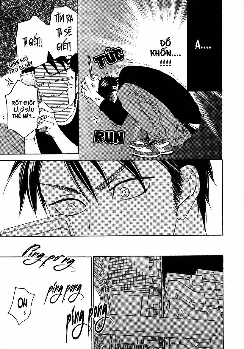 ikasama memory chapter 5 29