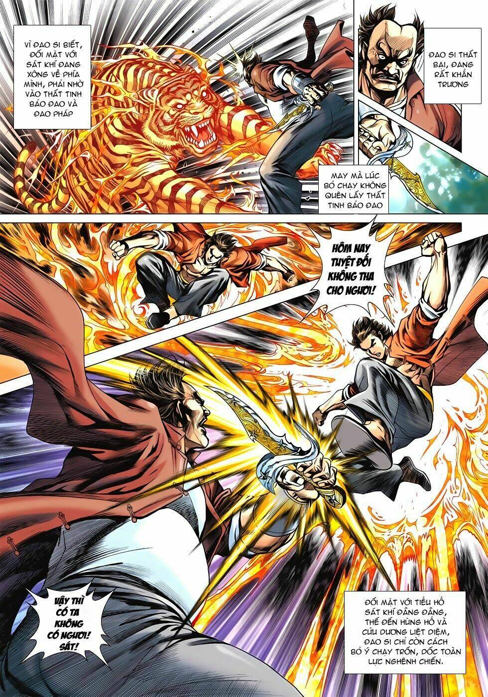 tân tác long hổ môn chapter 596 23