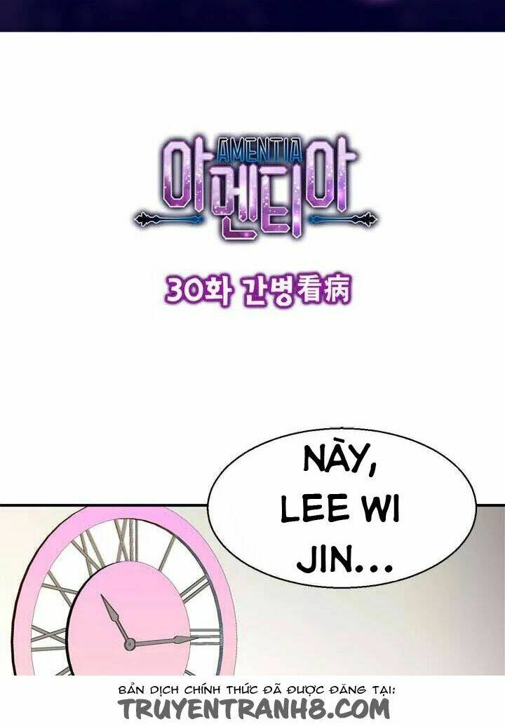 amentia chapter 31 3