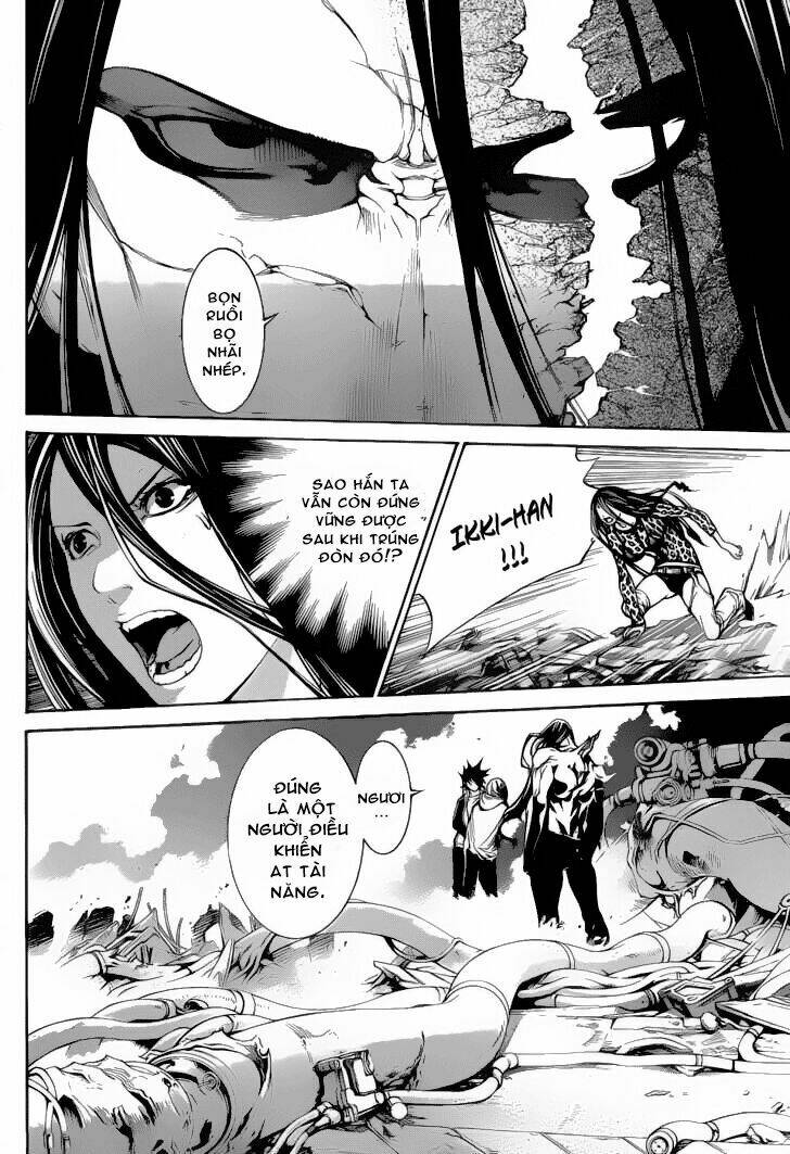 air gear chapter 325 7