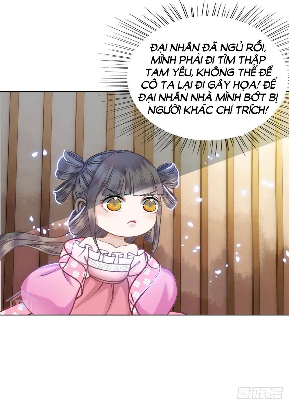 gay rồi! cái đó thành tinh rồi chapter 25 6