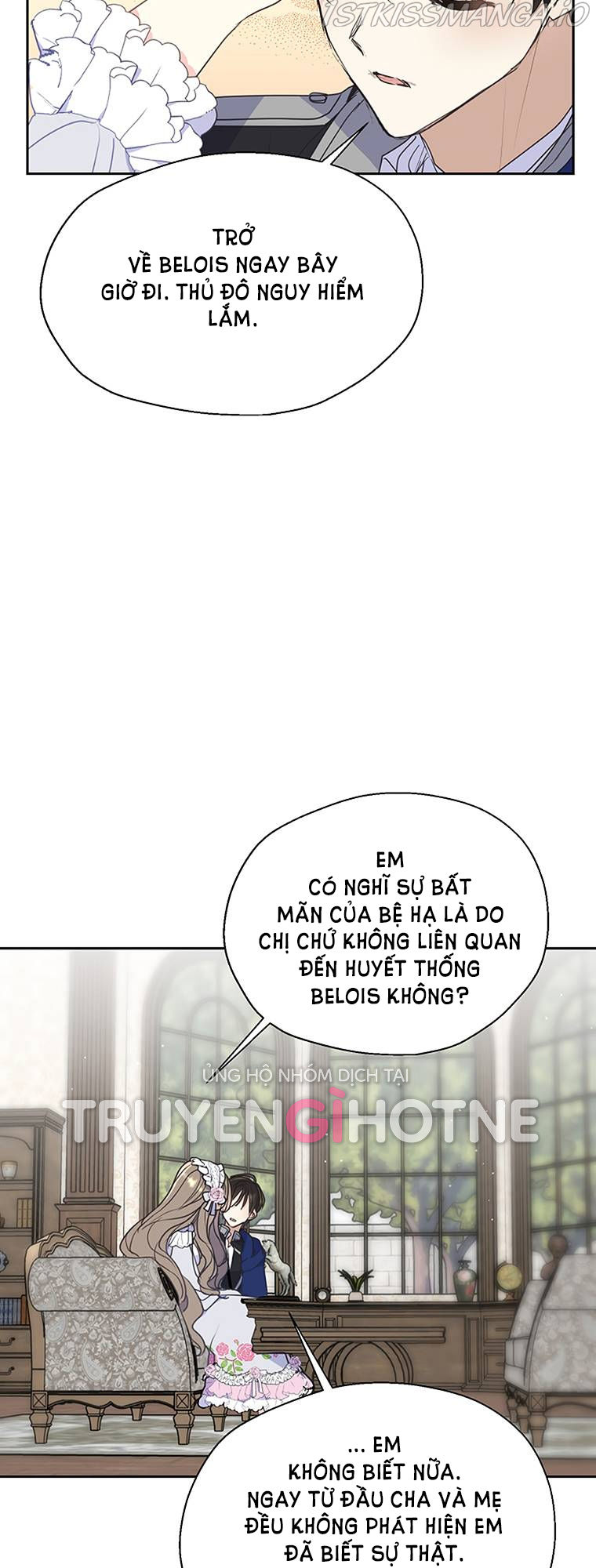 bệ hạ, xin đừng giết tôi!! chapter 69 27