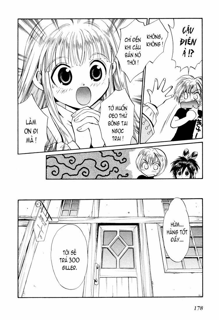 +anima chapter 20 12