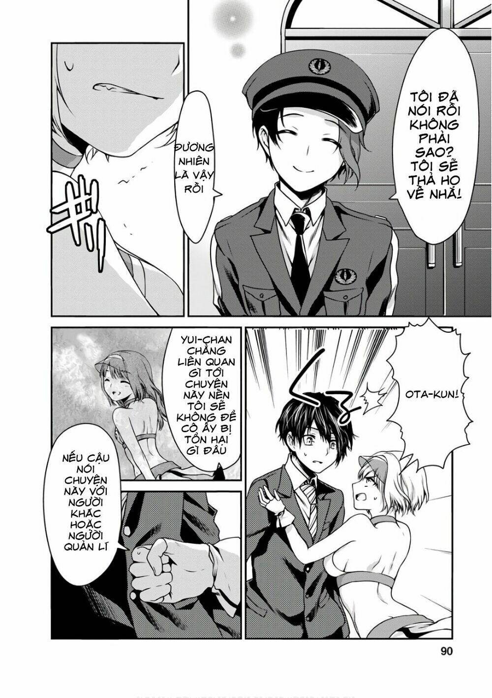 goumon tournament chapter 13 7