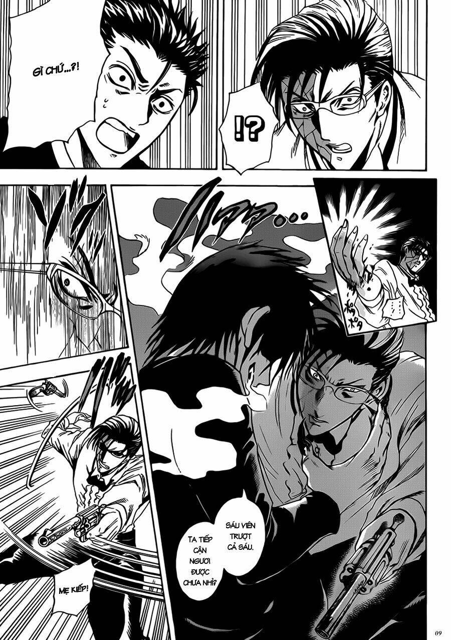 illegal rare chapter 12 9