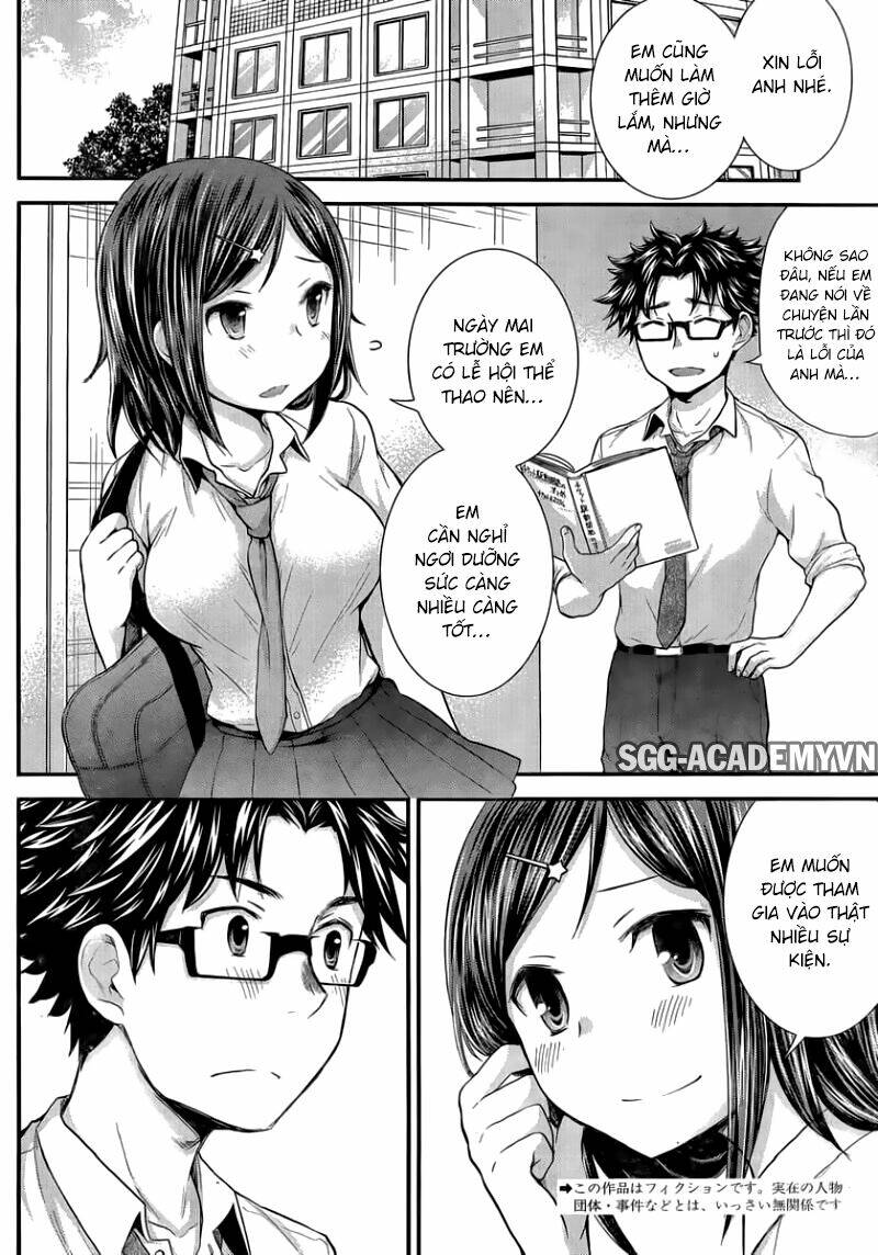 system engineer chapter 25 2