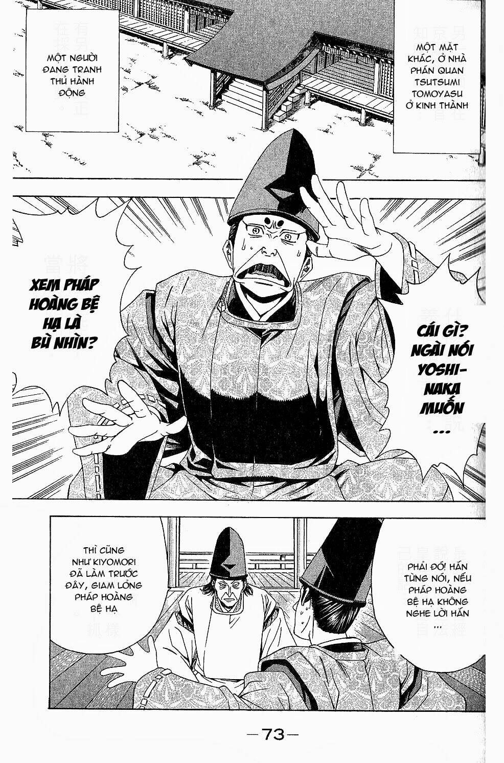 thiếu niên vương phần 2 chapter 44 10