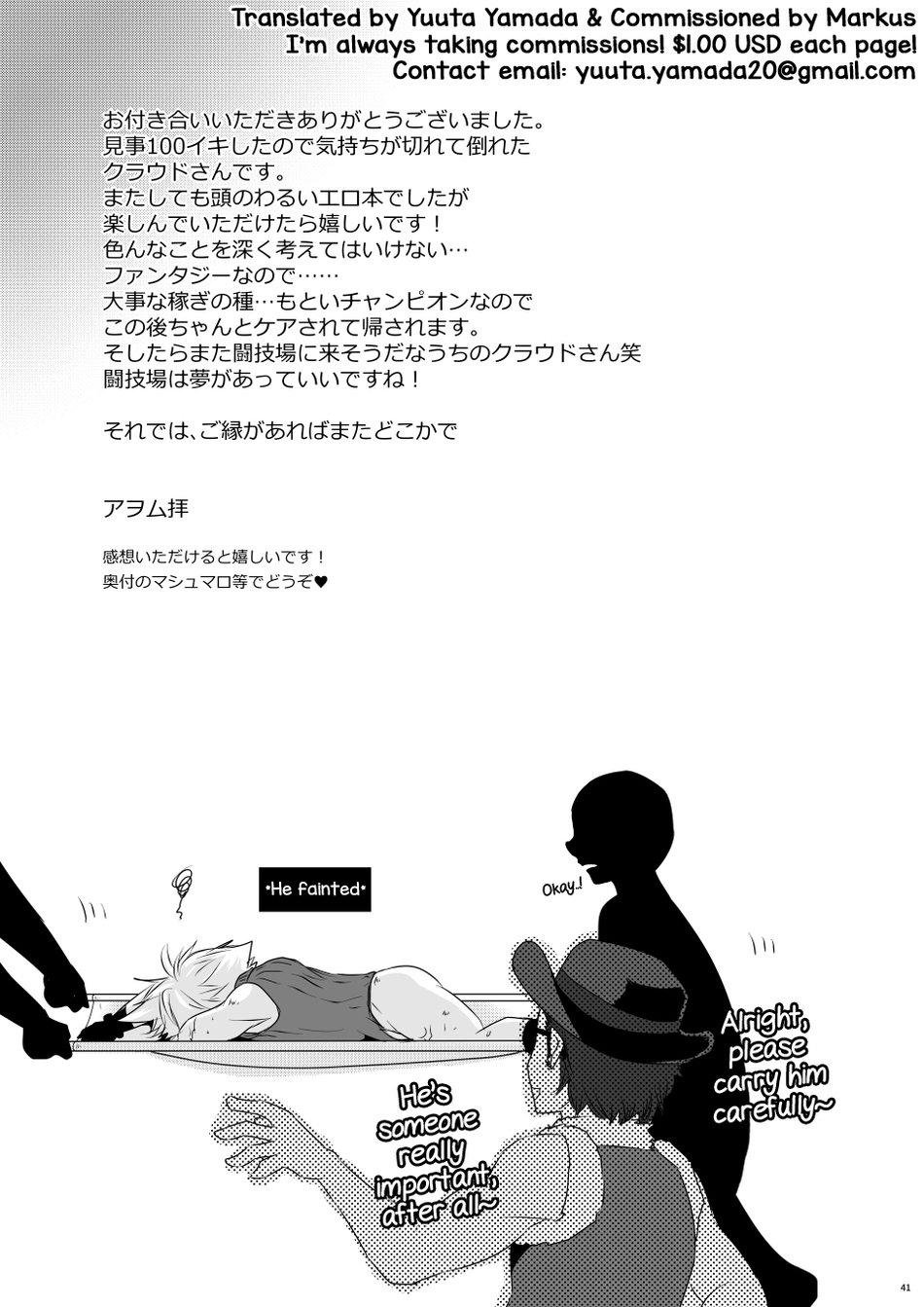 Đêm Valentine chapter 5.2 20