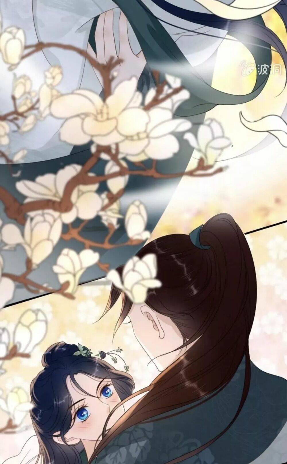 sủng phi của vương chapter 67 20