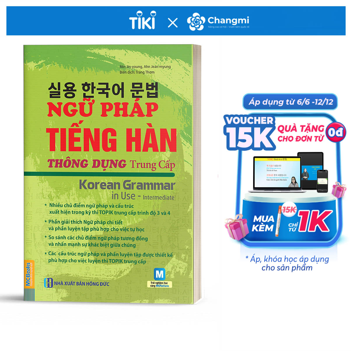Ngữ Pháp Tiếng Hàn Thông Dụng - Trung Cấp