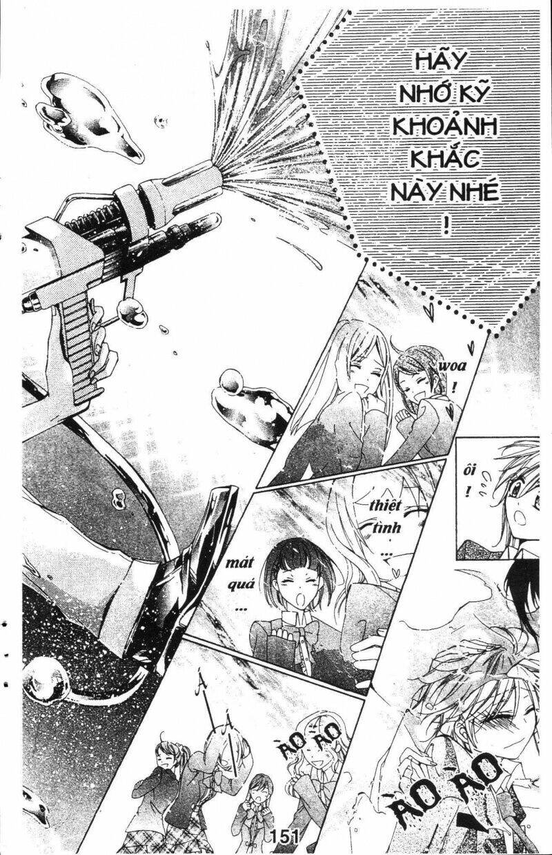 amai akuma ga warau chapter 20 12