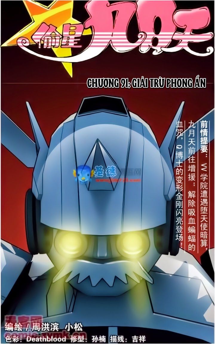 thâu tinh cửu nguyệt thiên chapter 91 1