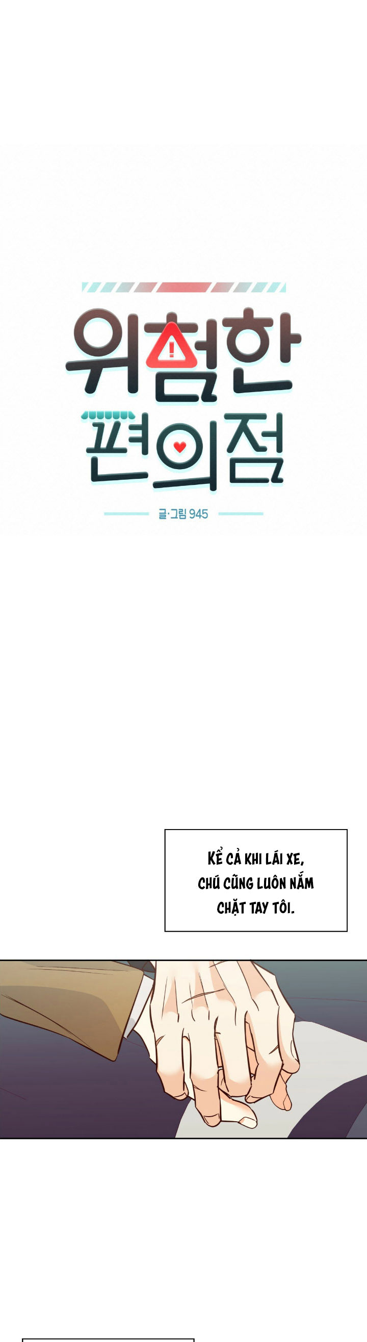 cửa hàng tiện lợi nguy hiểm chapter 81 5