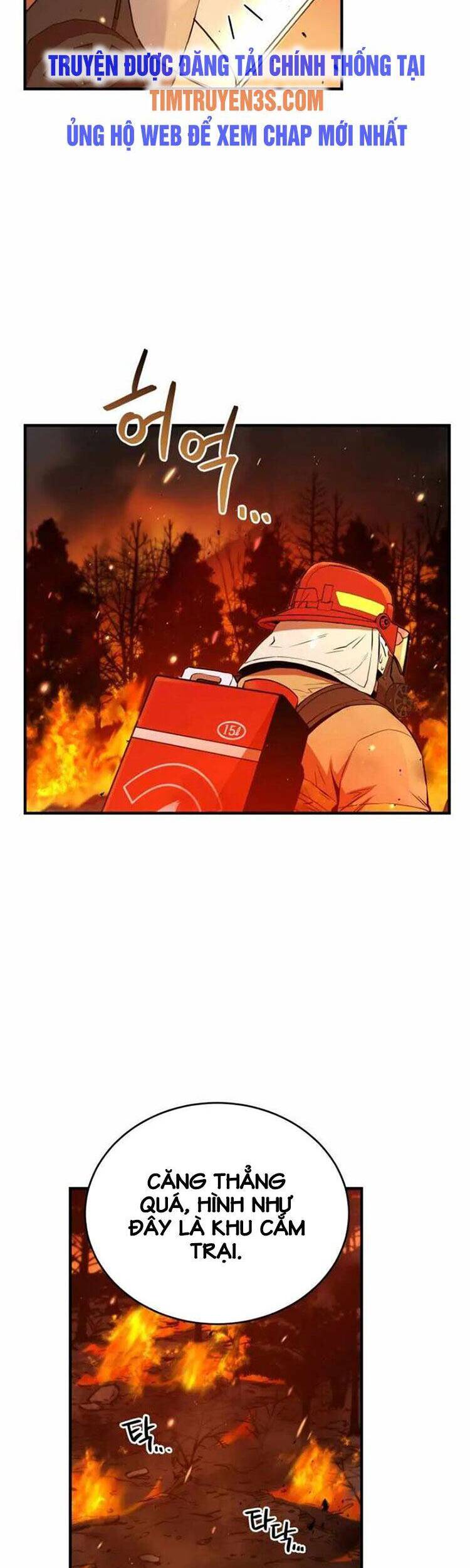 hệ thống oán hận của ta chapter 12 37