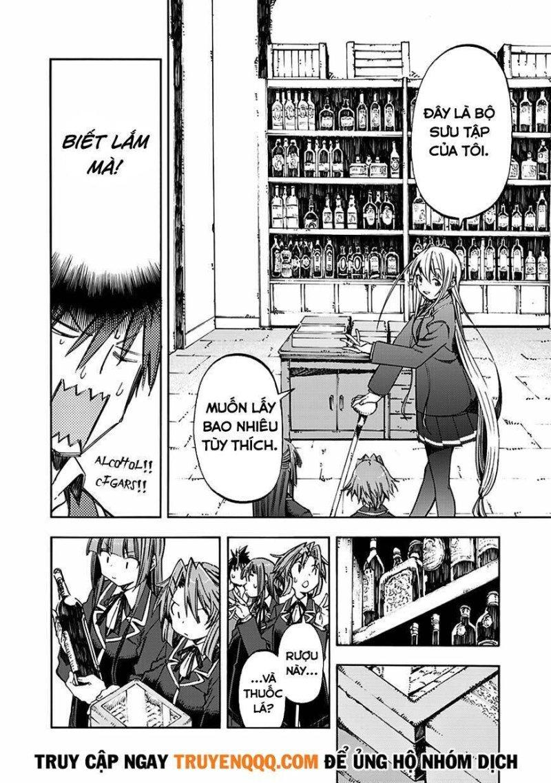 monku no tsukeyou ga nai rabukome chapter 29 12