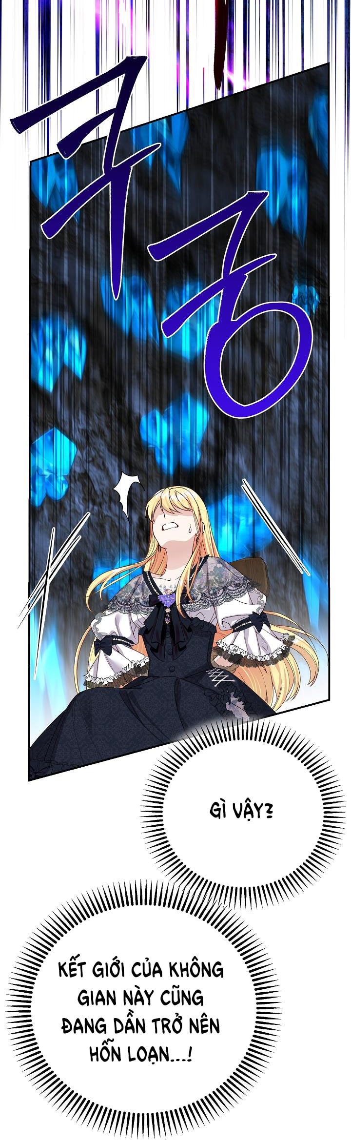 trở thành vợ thái tử quái vật chapter 117 35