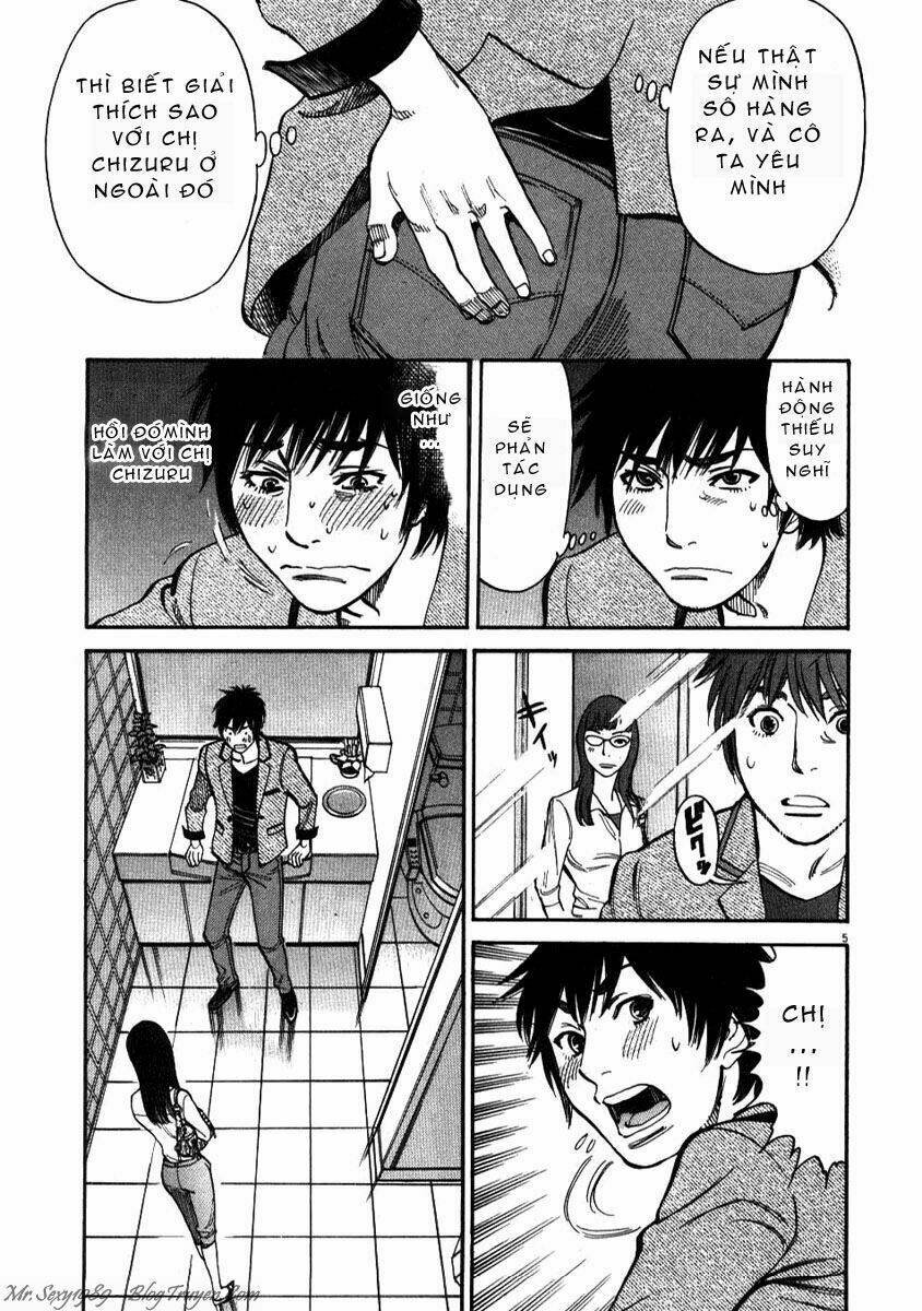 kono s wo mi yo chapter 5 6