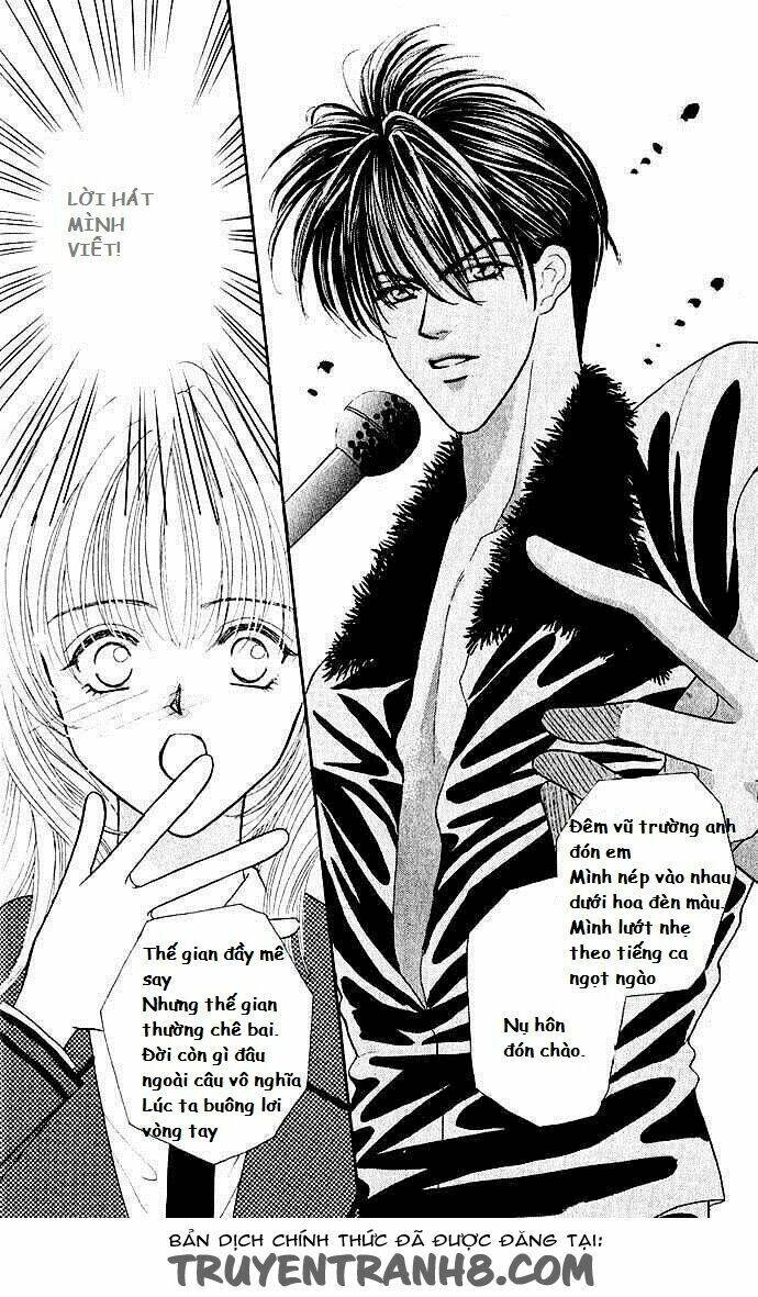 kaikan phrase chapter 5 21