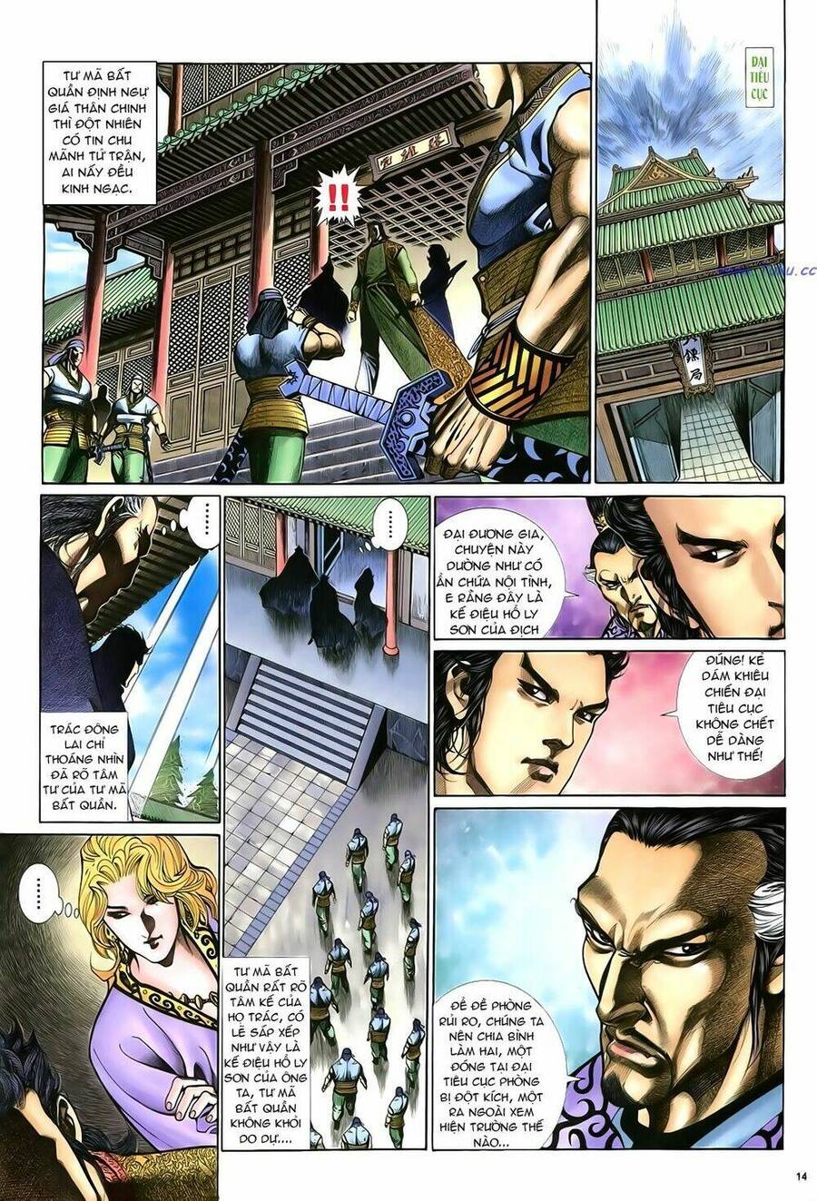 anh hùng vô lệ chapter 21 15