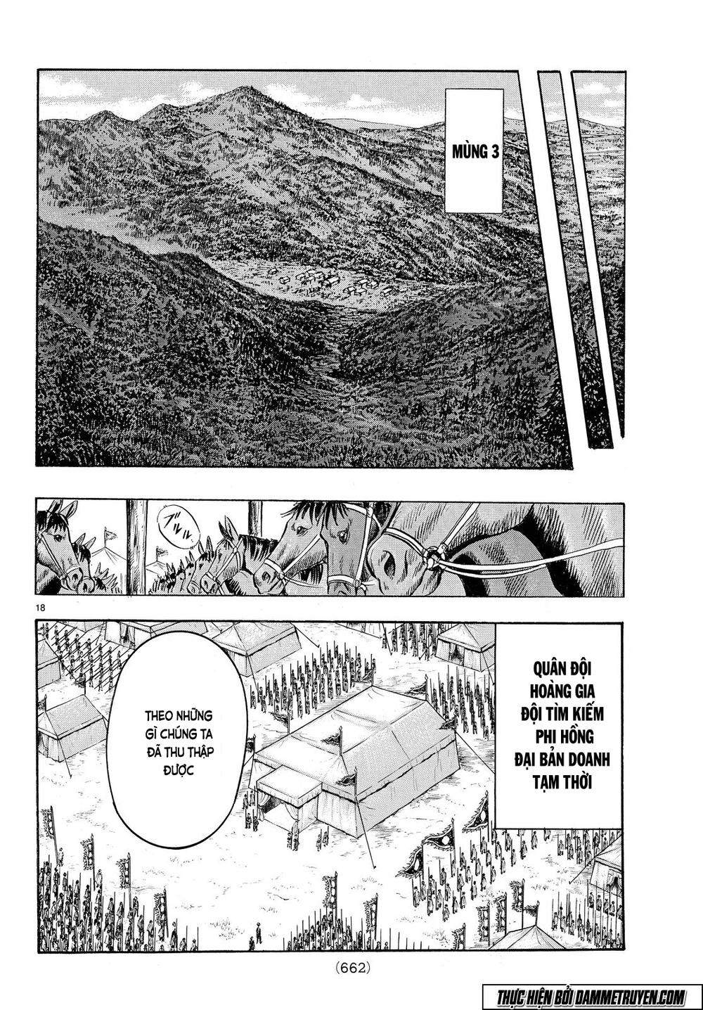 hoàng phi hồng phần 4 chapter 105 20