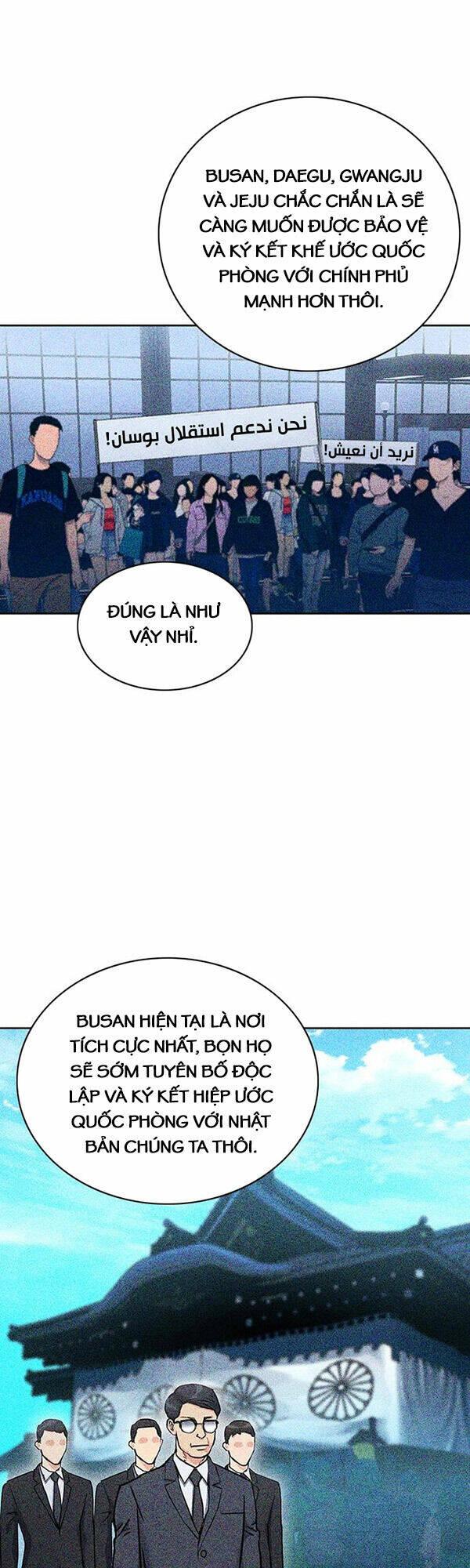 druid tại ga seoul - người hóa thú chapter 93 52