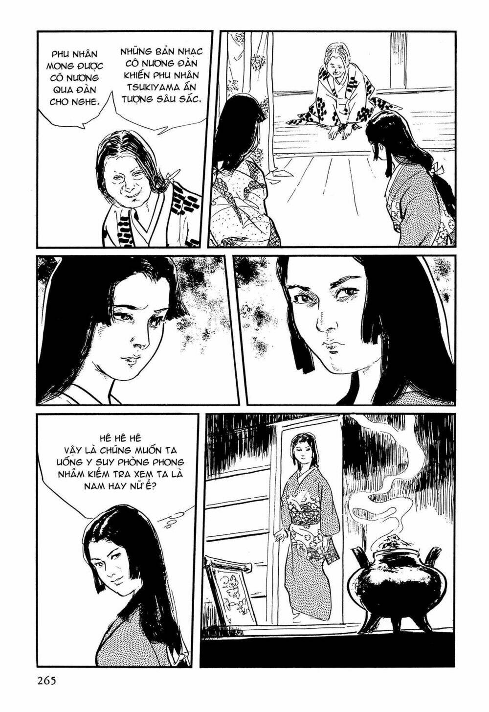 hanzou no mon chapter 62.4 21