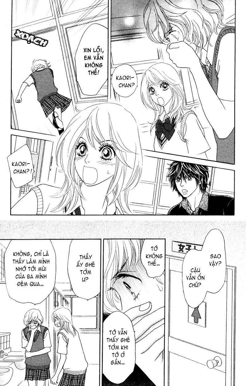 papillon hana to chou chapter 18 27