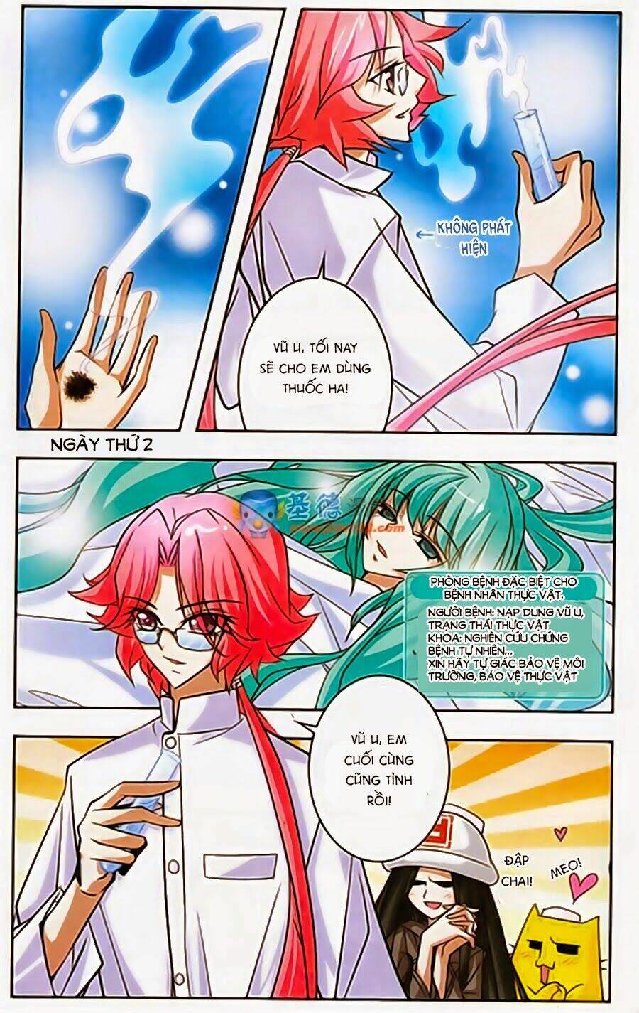 bác sĩ thú y chapter 7 7