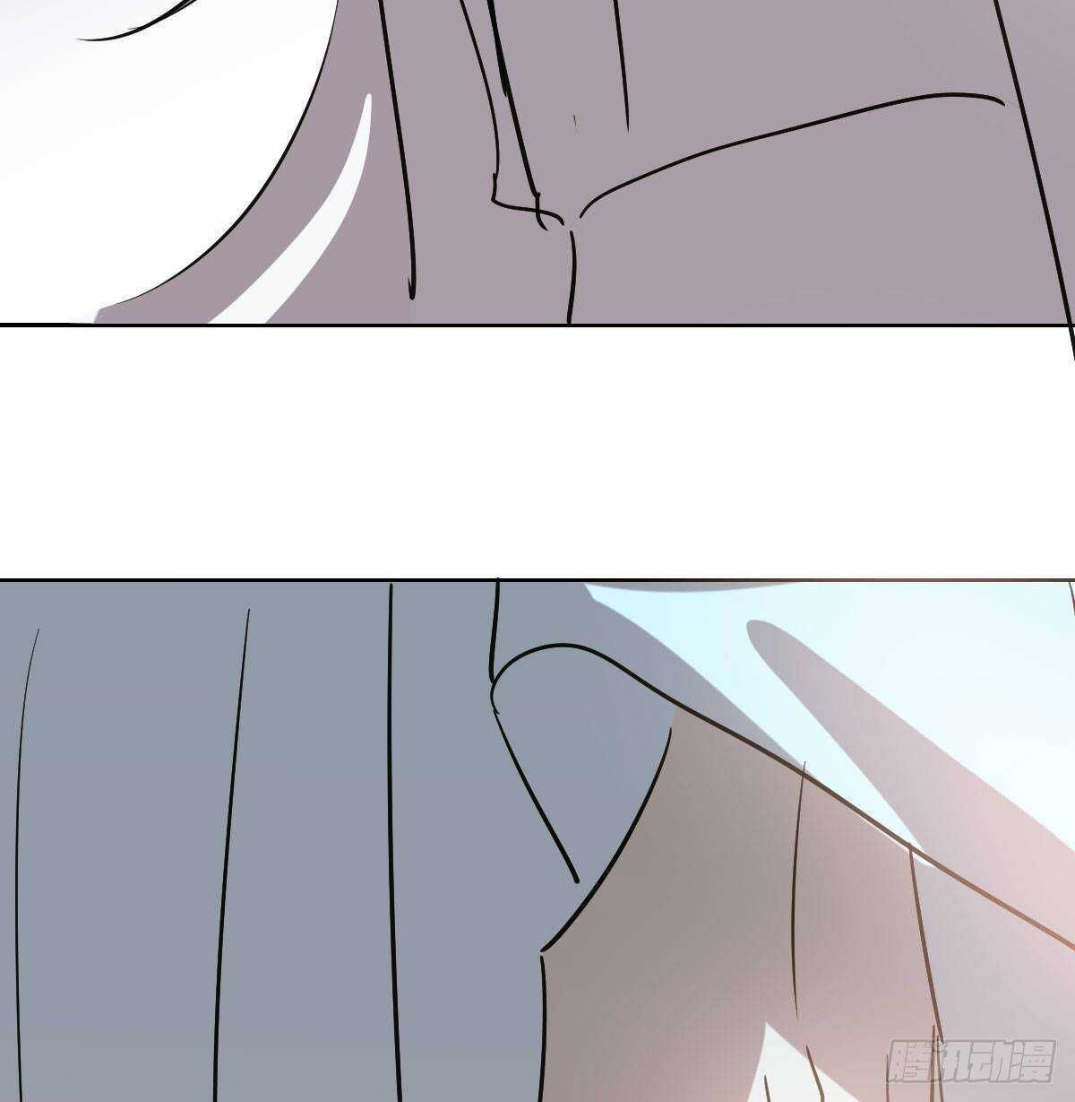 bắt lấy ngao ngao chapter 101 32