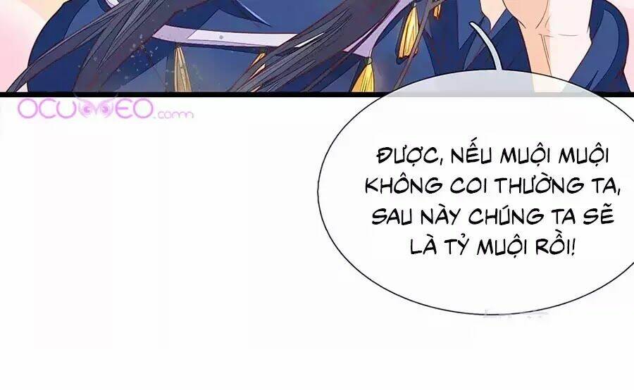 y hậu lệ thiên chapter 19 13