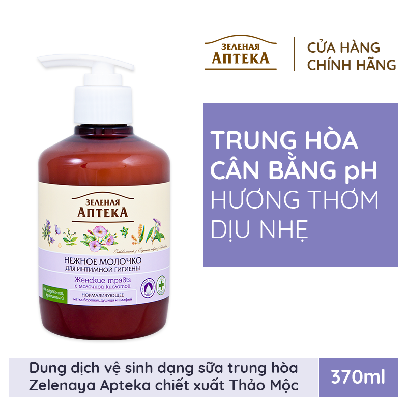 Dung dịch vệ sinh phụ nữ dạng sữa Zelenaya Apteka trung hòa chiết xuất Thảo Mộc 370ml