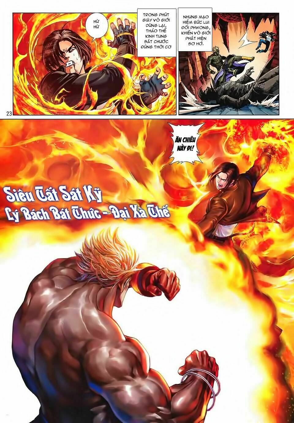 king of fighters xii chapter 1 19