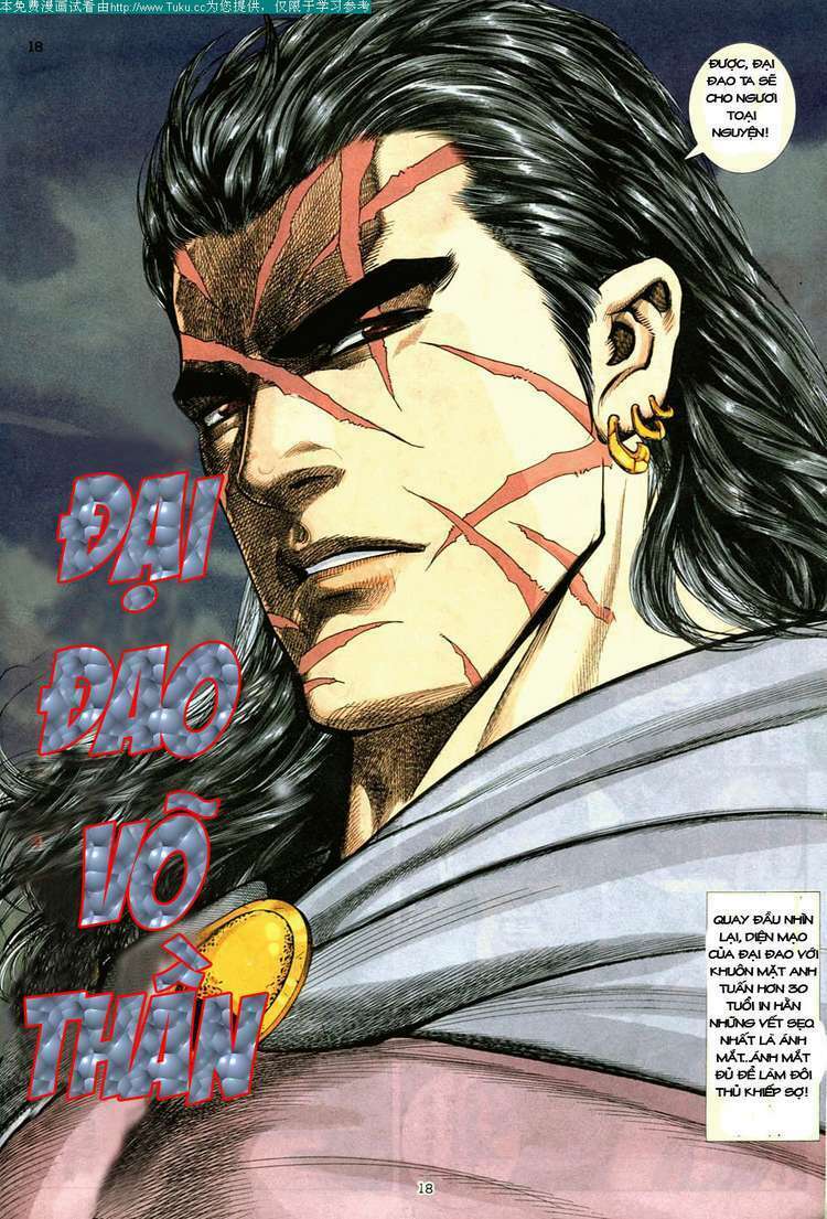 võ thần chapter 1 17