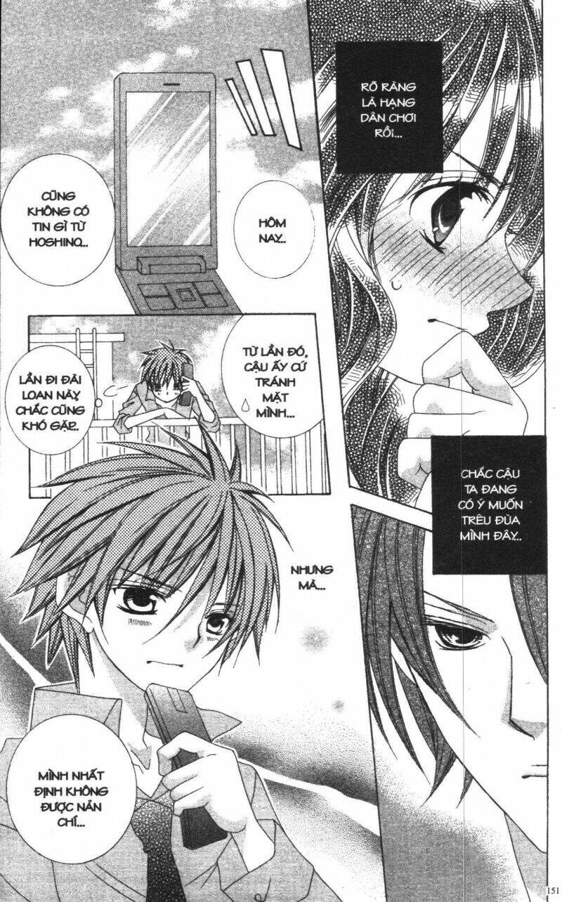 i love you suzuki chapter 8 151