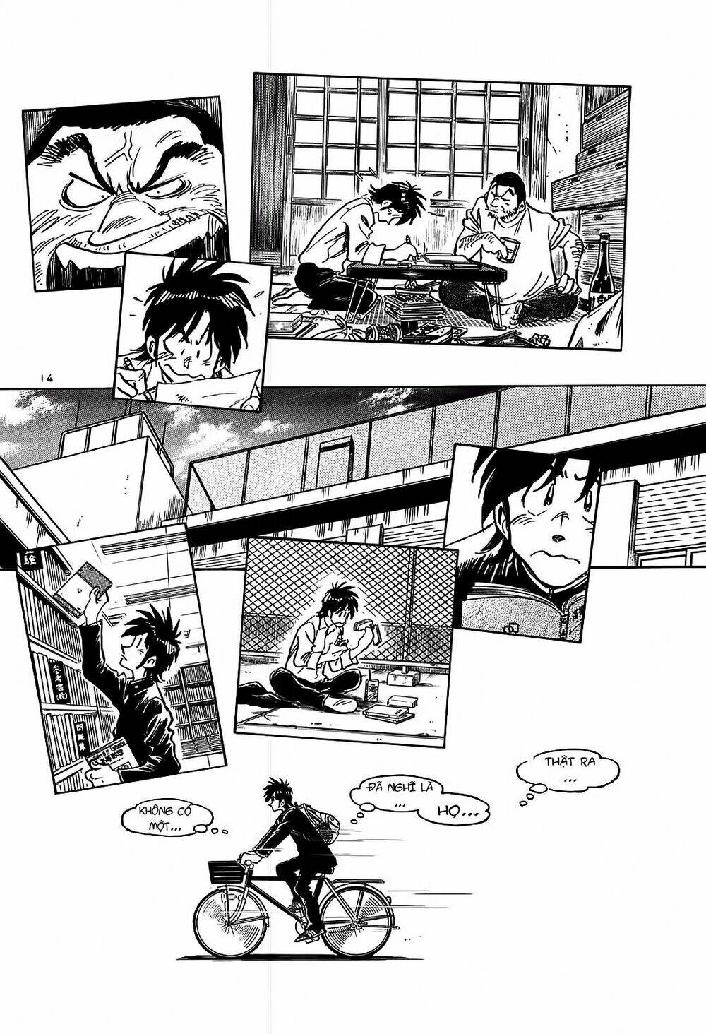 hoshi no furu machi chapter 17 15