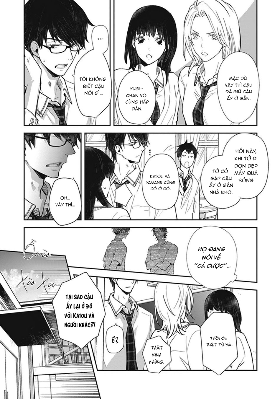 doushiyoumonai, boku no hatsukoi chapter 2 17