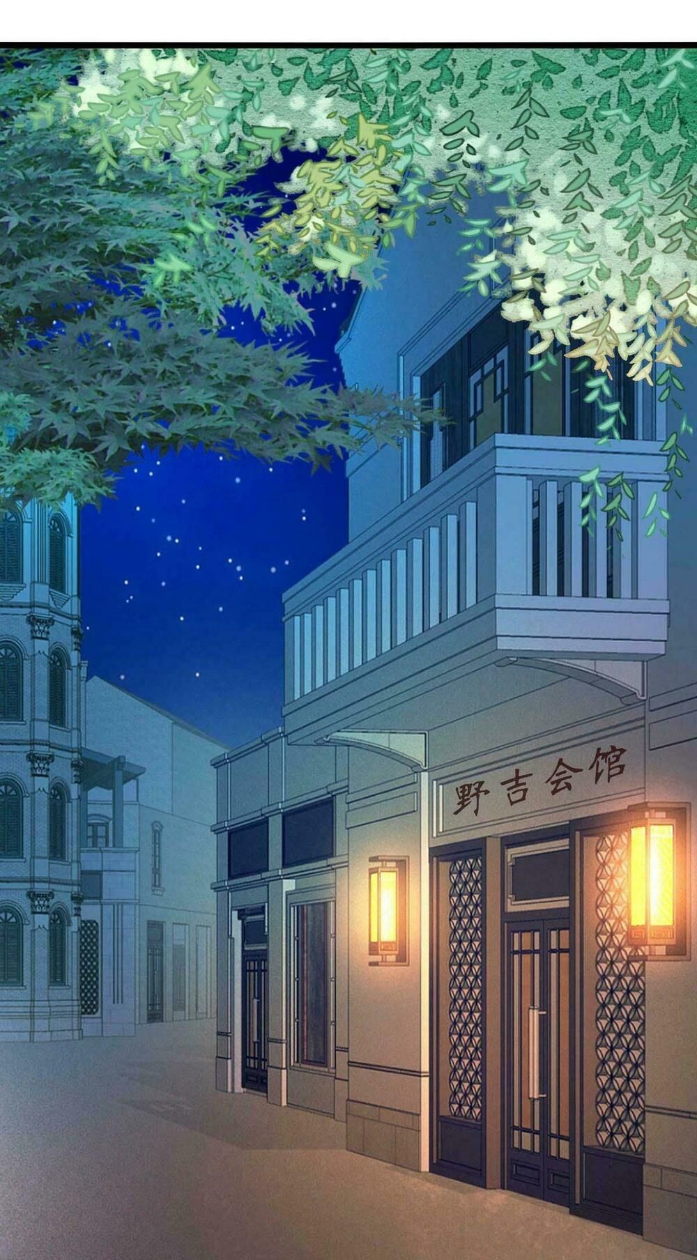 trọng sinh chi song diện cừu phục ký chapter 11 17