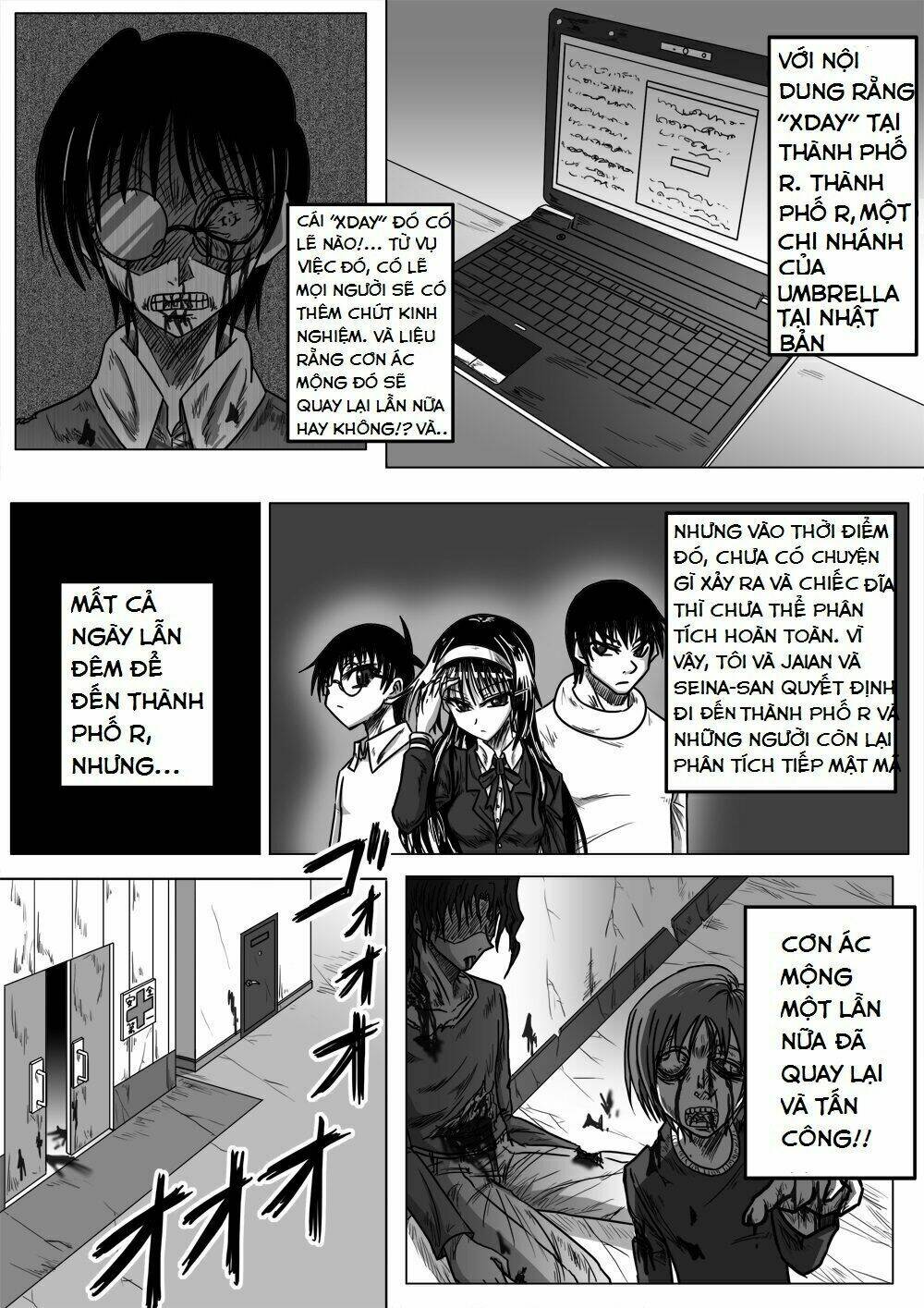 doraemon: nobita no biohazard chapter 16 8