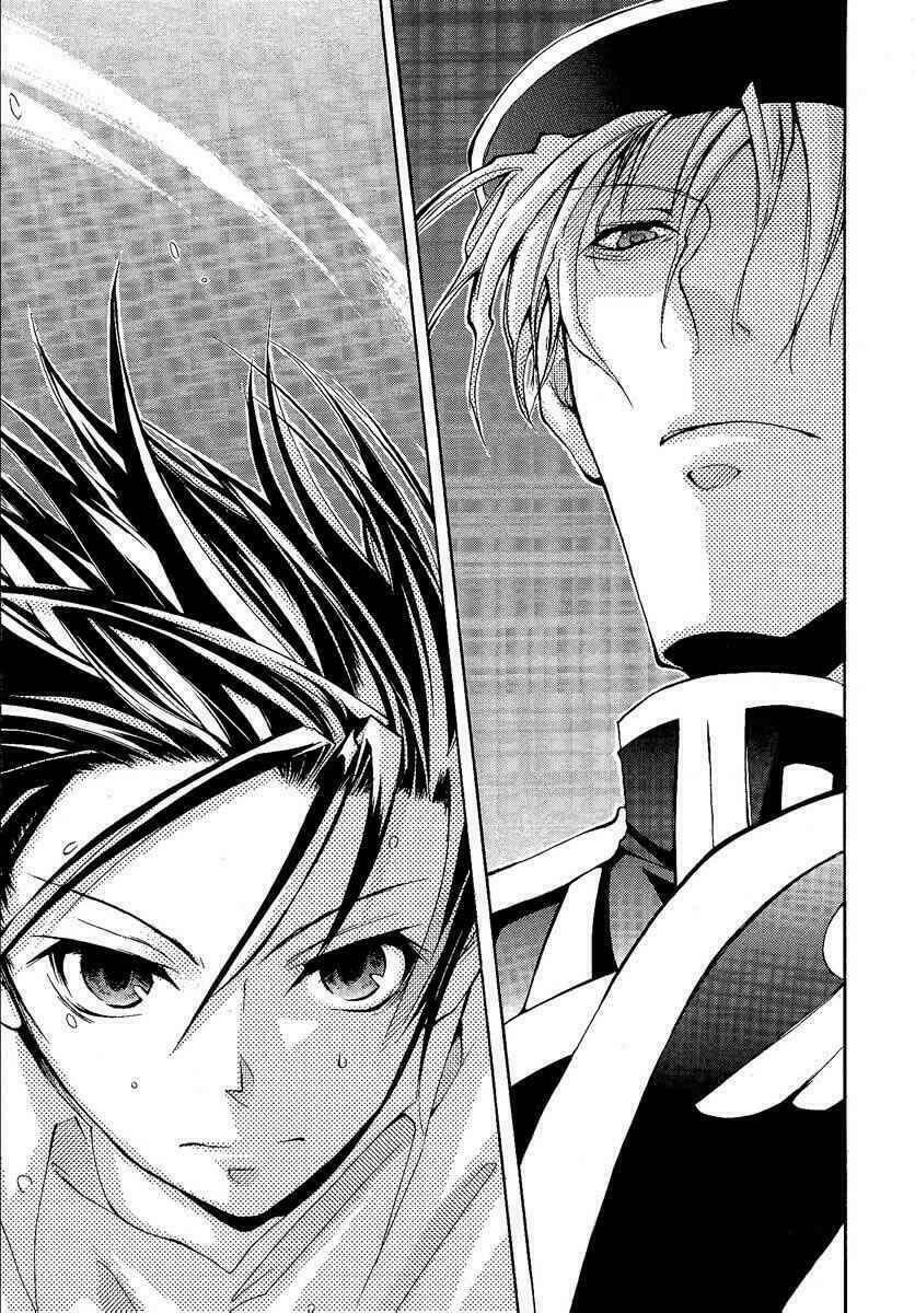 07 hồn ma chapter 1 44