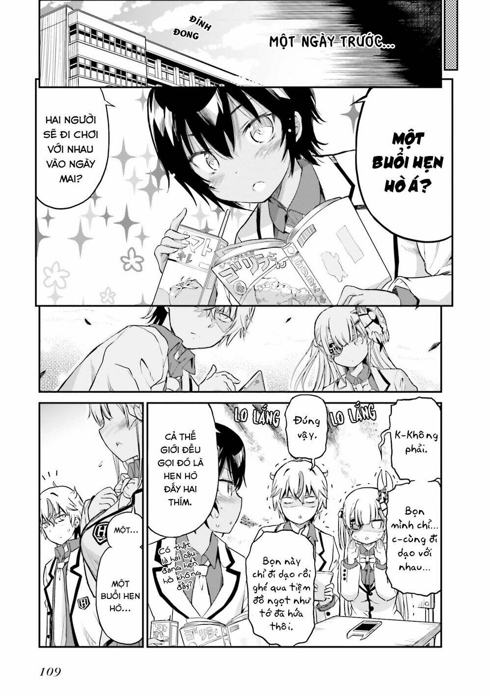 choroidesuyo onigoroshi-san chapter 6 4