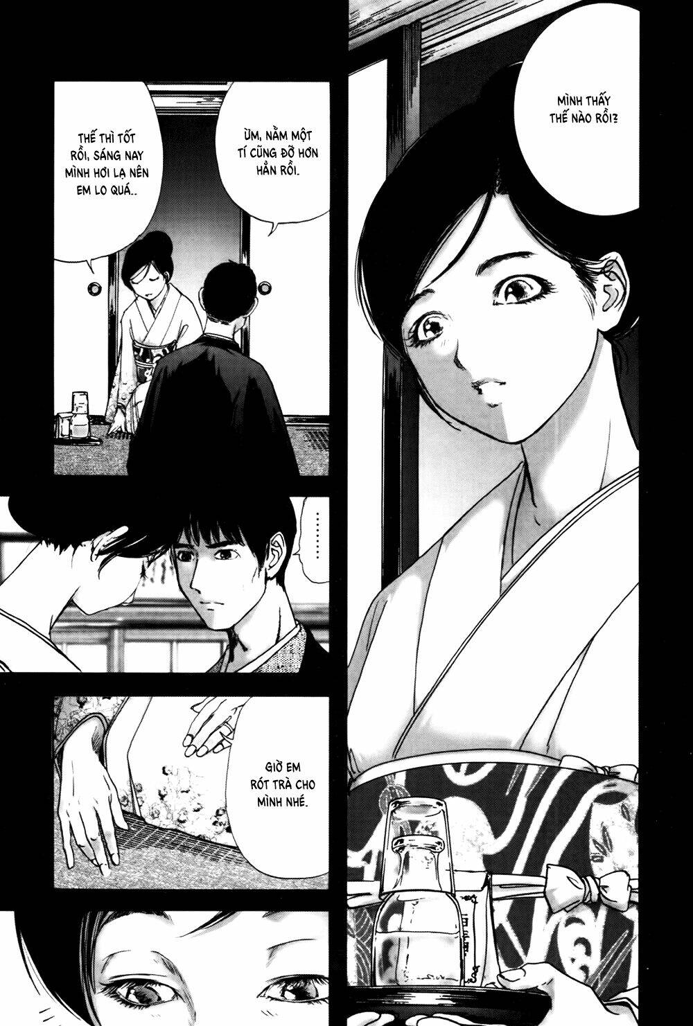 edogawa ranpo ijinkan chapter 36 6