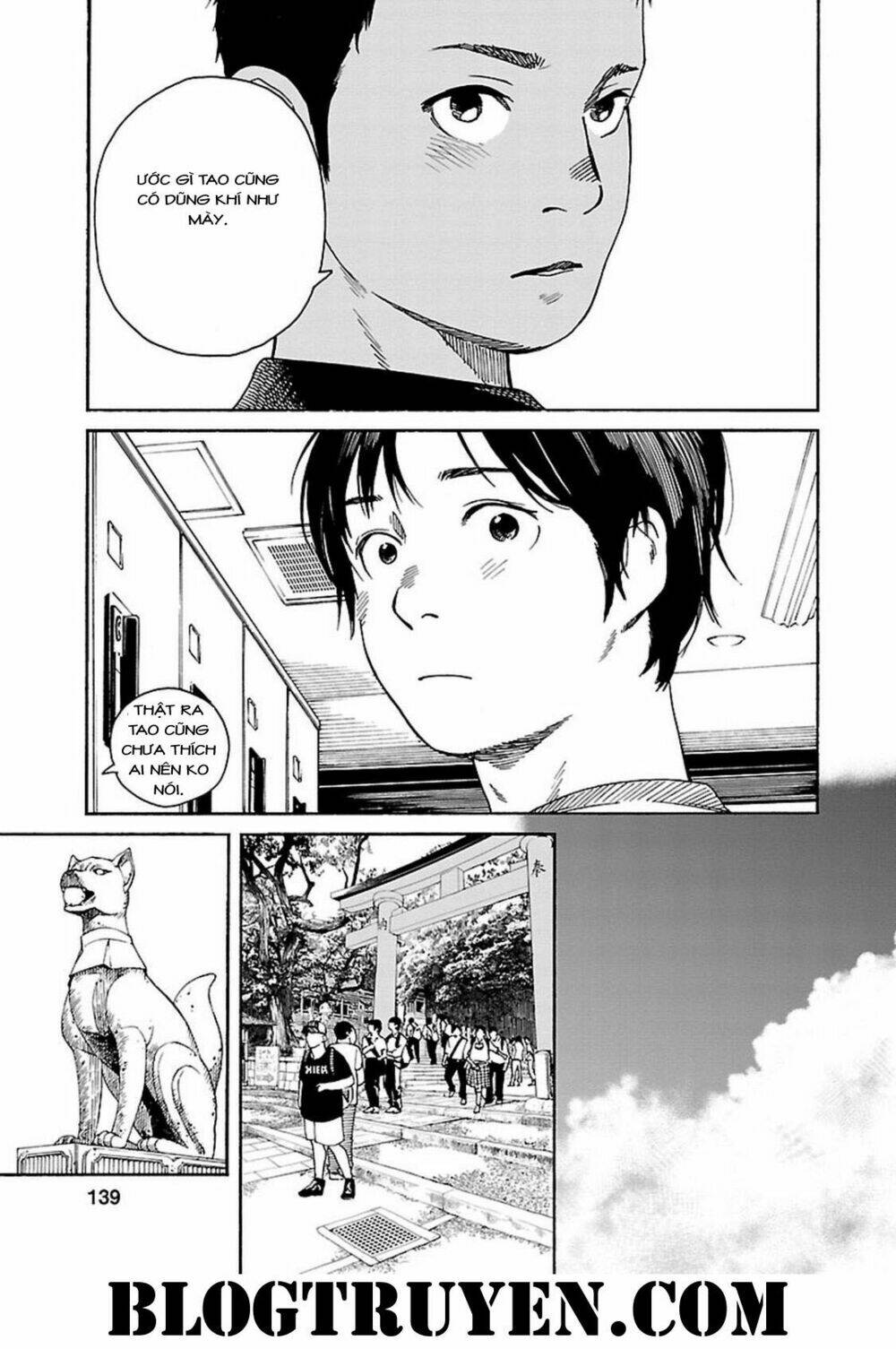 fujiyamasan wa shishunki chapter 66 6