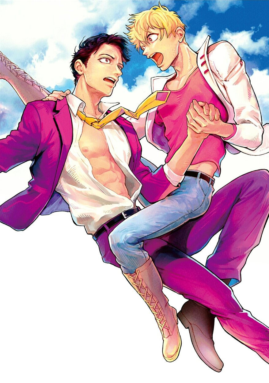 đắm chìm vào em chapter 1 3